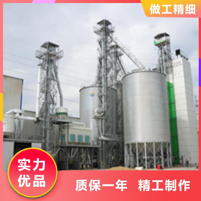 港小型粮食设备-诚信经营