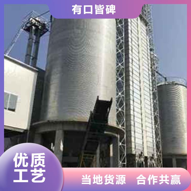 1000吨玉米镀锌粮食钢板仓型号齐全
