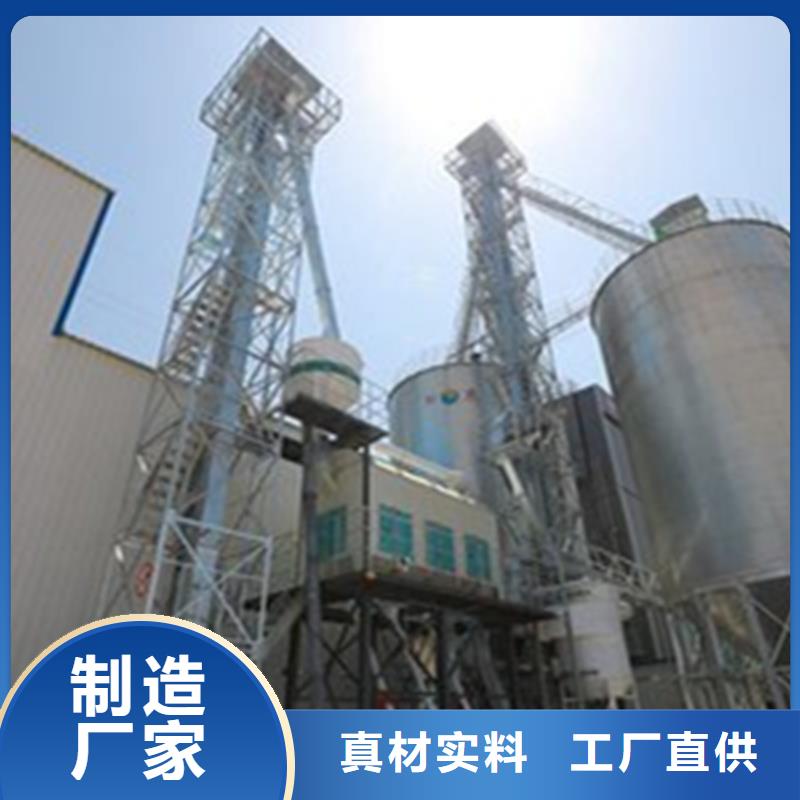 装配式粮仓钢板仓建设公司地址