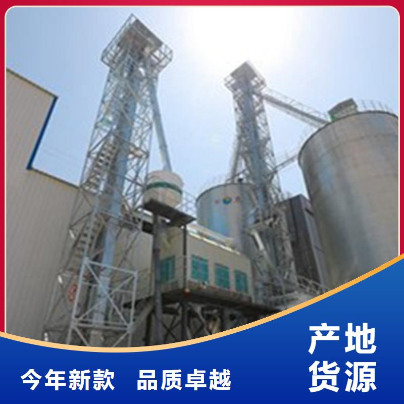 大型粮食存储设备品牌厂家裕盛粮仓