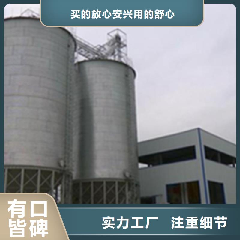 值得信赖的镀锌圆筒仓批发商