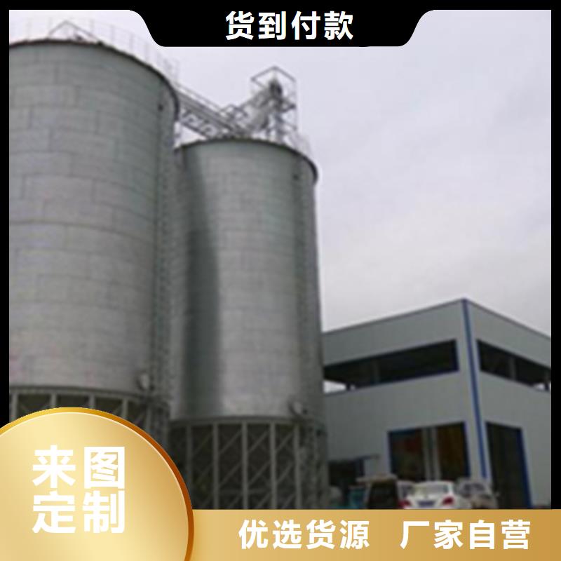 批发镀锌板粮仓_诚信企业