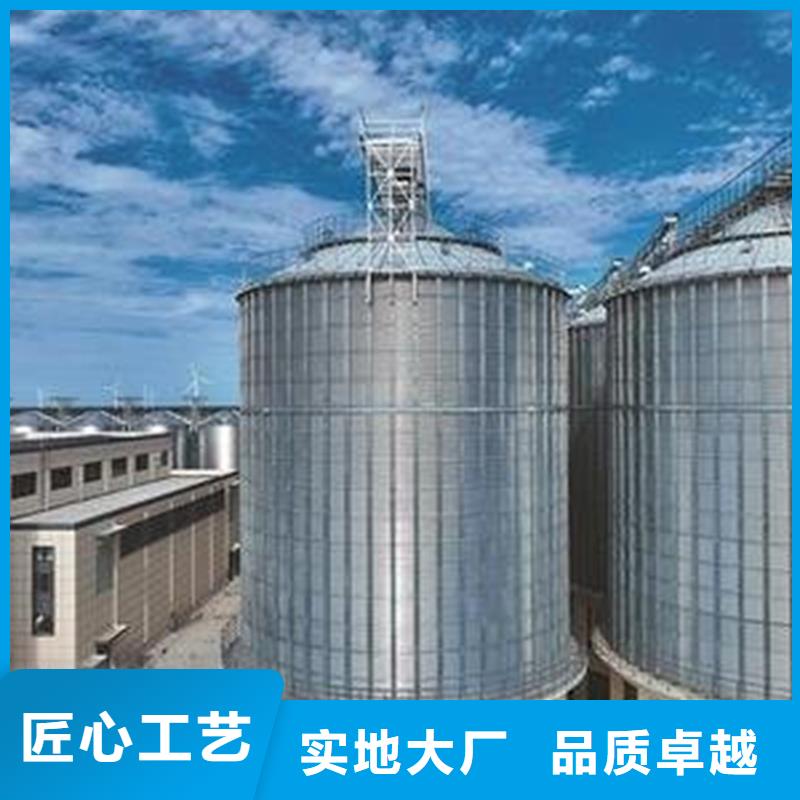 种子储存仓畅销全省