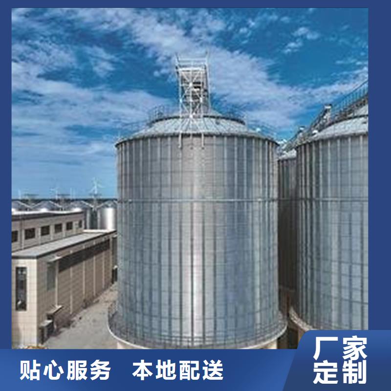 稻谷装配式粮仓厂家订制