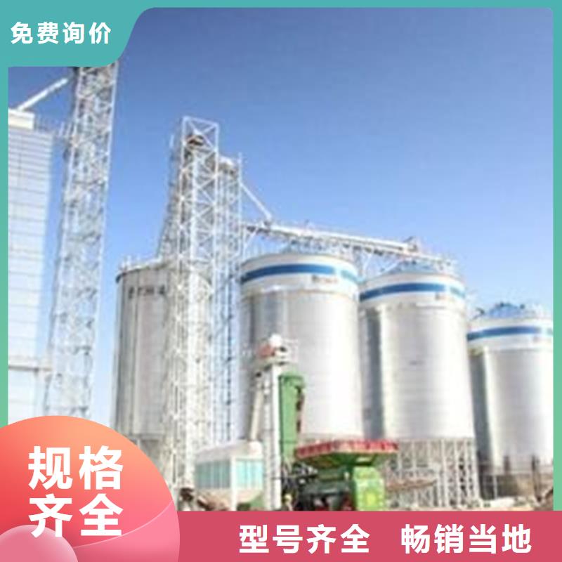 粮仓建设-粮仓建设厂家直销