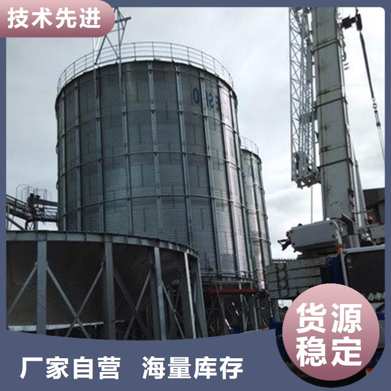 粮食储存仓-好品质、放心买