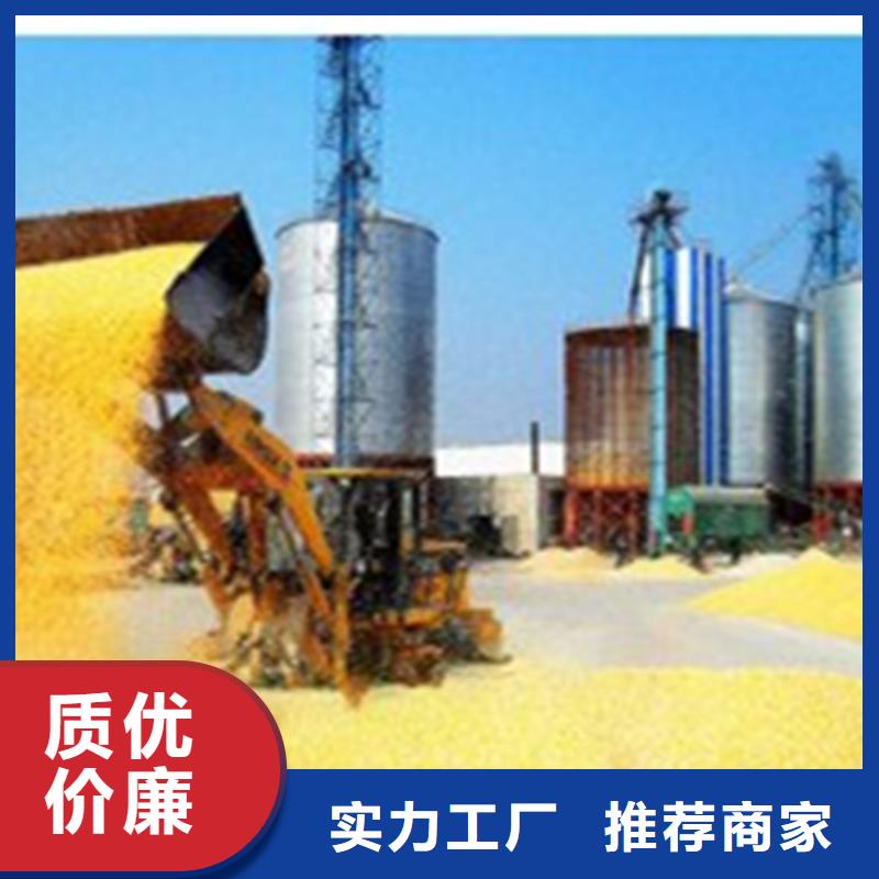 立式装配钢板仓、立式装配钢板仓厂家-诚信经营