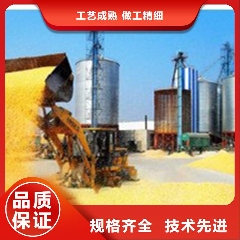 装配式镀锌钢板仓制造厂商