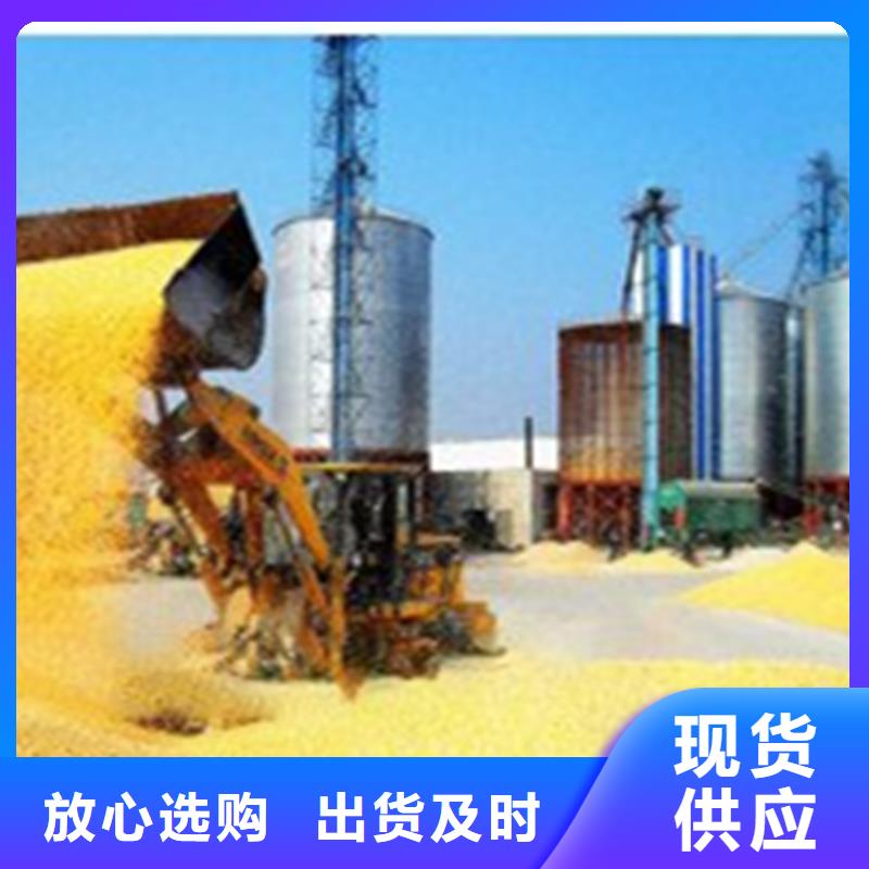 大米立筒仓市场行情