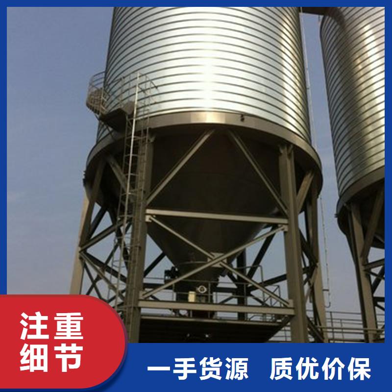 服务周到的大型粮食存储设备经销商