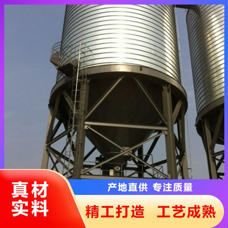 粮仓钢板仓-售后无忧