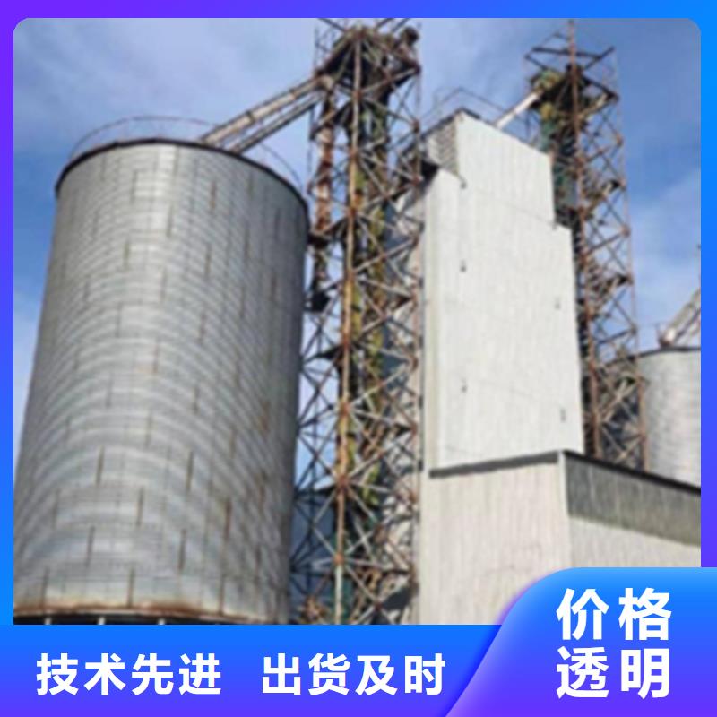 装配式立筒仓多重优惠