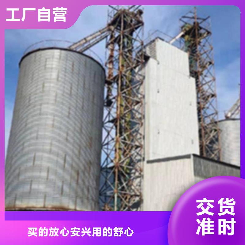 玉米储存罐定做