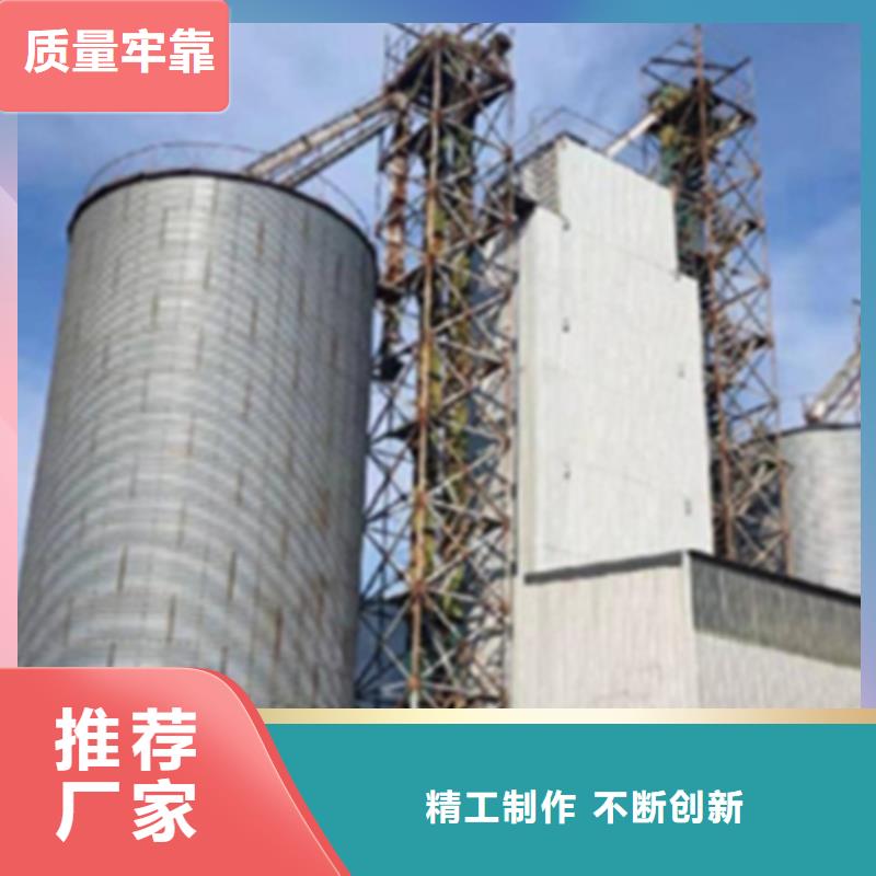 常年供应农作物风干仓-现货供应
