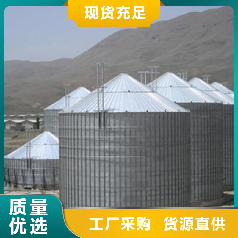 全钢锥底粮食钢板仓厂家直销-价格实惠