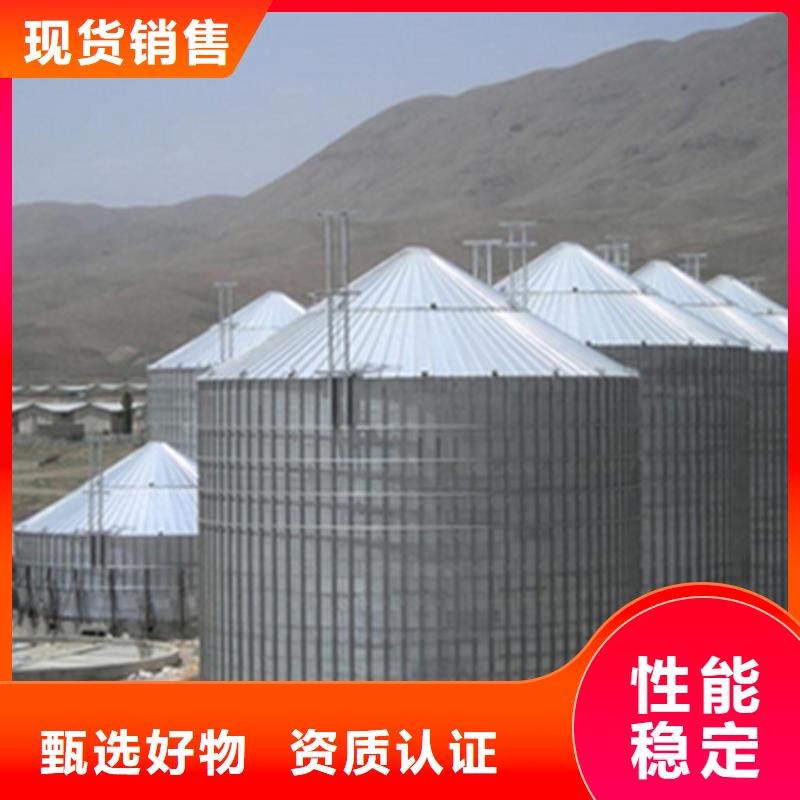 全钢锥底钢板仓-量大价优