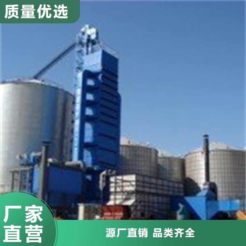 装配式粮仓料仓特点