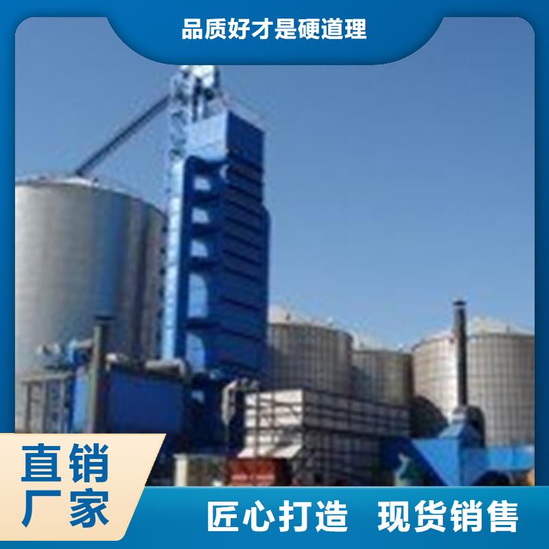 稻谷装配式钢板库_厂家批发_产地货源