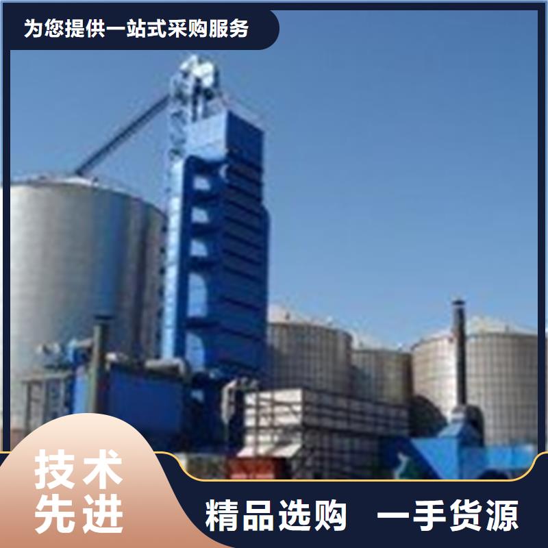 稻谷装配式粮仓钢板仓买的放心找裕盛钢板仓有限公司