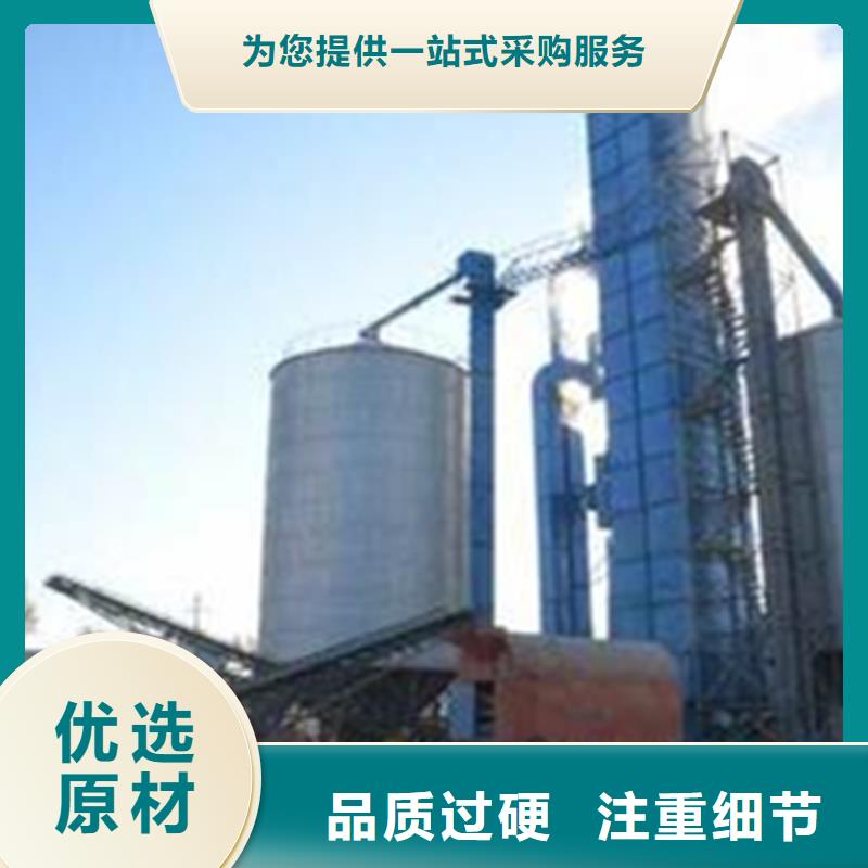 现货供应粮食成品仓_优质厂家