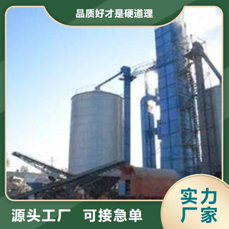 优惠的稻谷装配式粮仓
