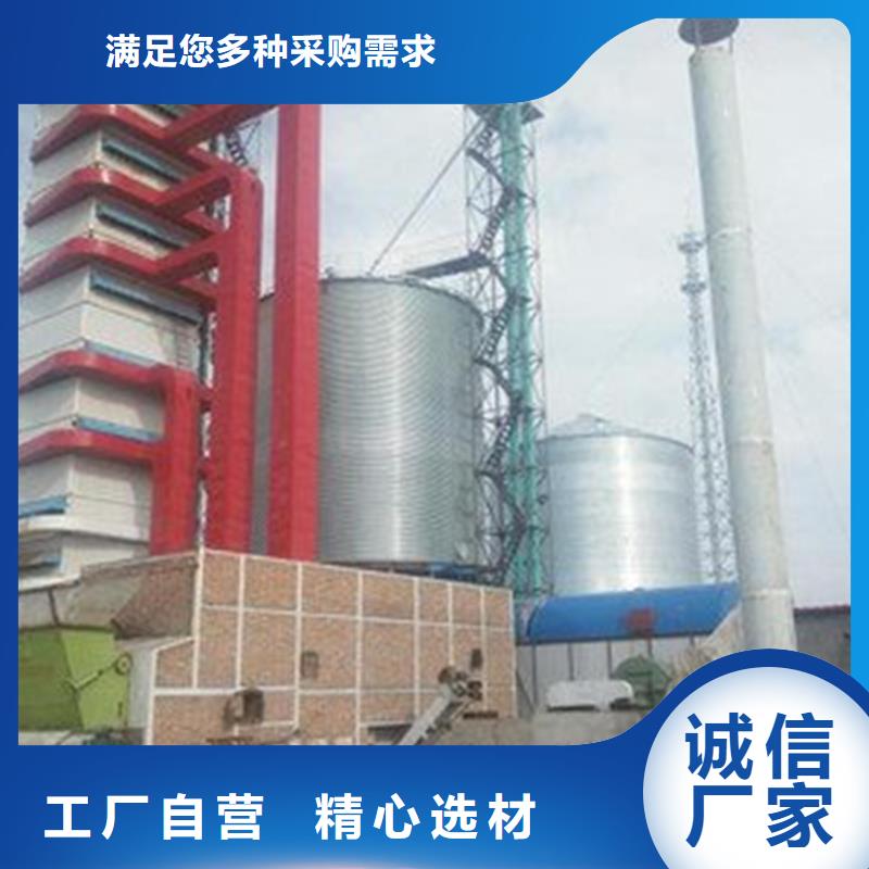 现货供应装配式粮仓_诚信企业