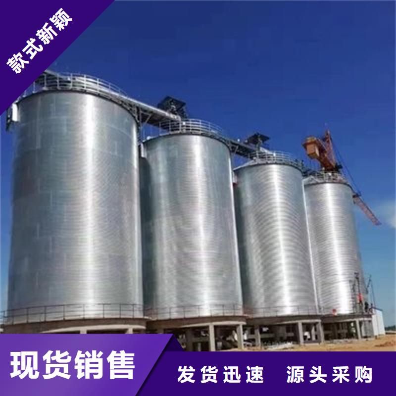 粮食储存仓期待与您合作