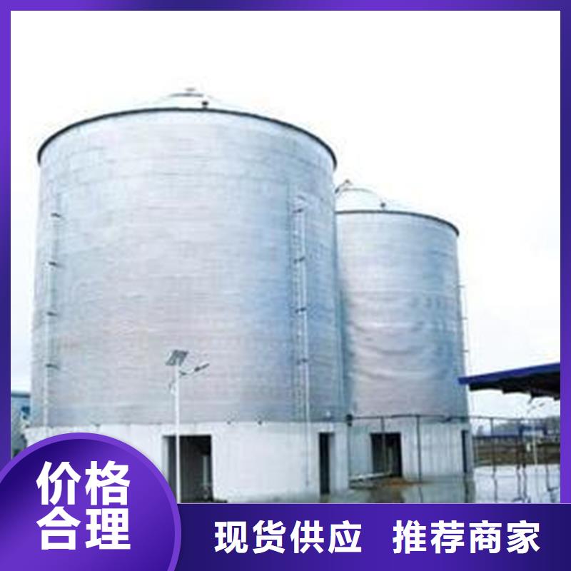 找小型钢板仓储存仓生产厂家