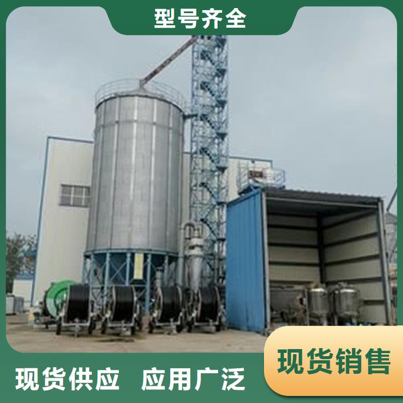 镀锌圆筒仓供应厂家
