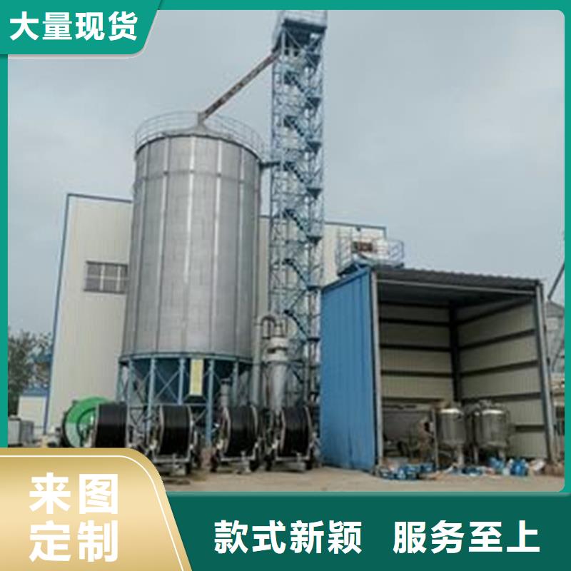 立式玉米钢板仓-立式玉米钢板仓量大从优