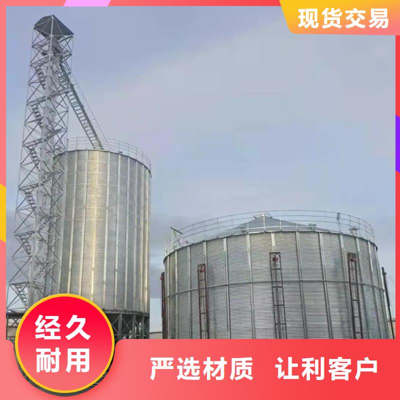 粮食仓储设备存货充足