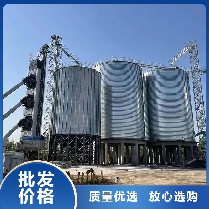 装配式粮仓粮食平底仓促销