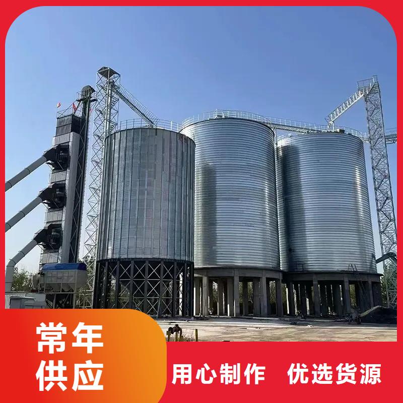 稻谷装配式粮仓_厂家批发_产地货源