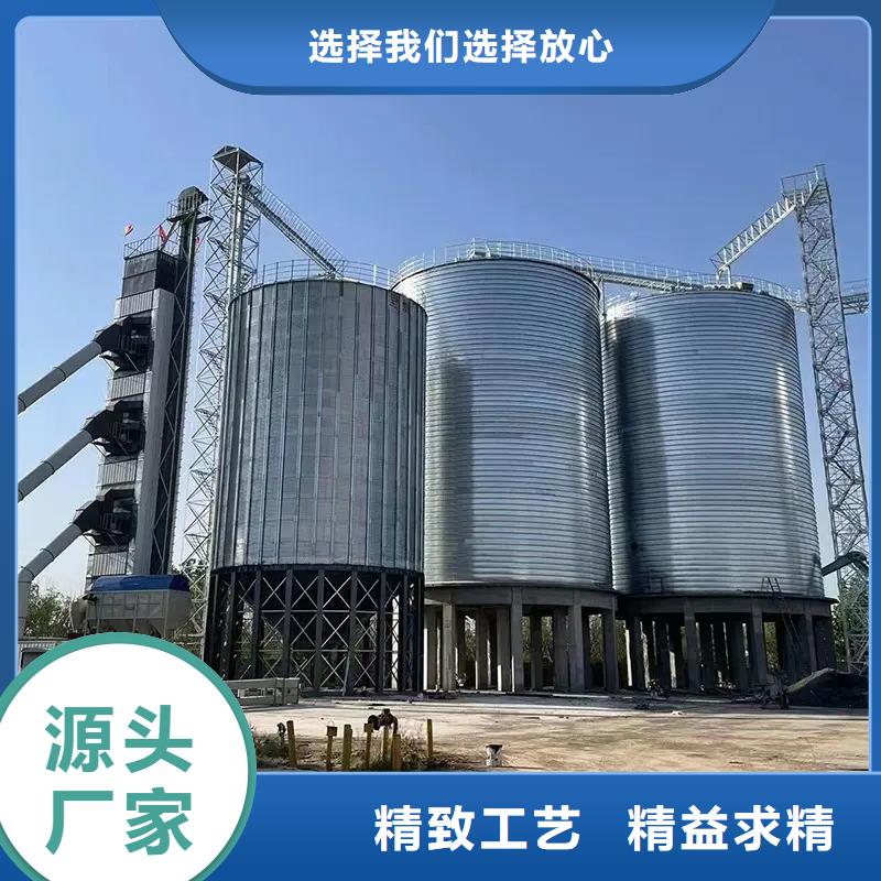 买装配式粮仓立筒仓必看-售后保证