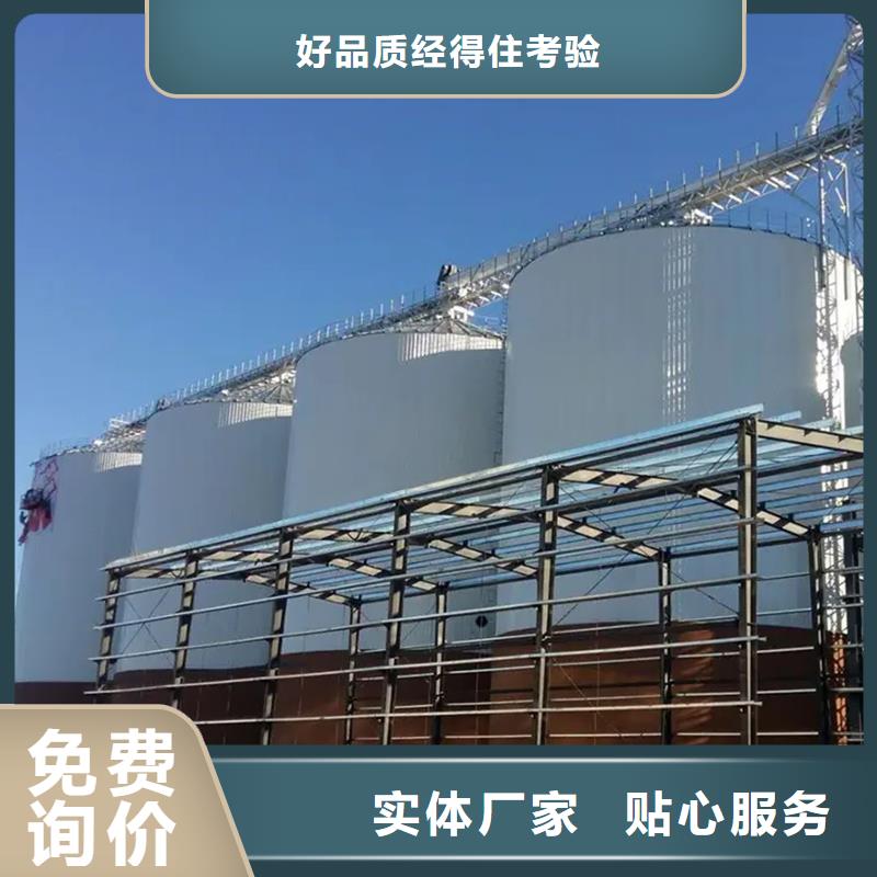 小型钢板仓储存仓-诚信为本