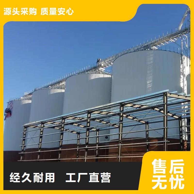 立式装配钢板仓公司地址