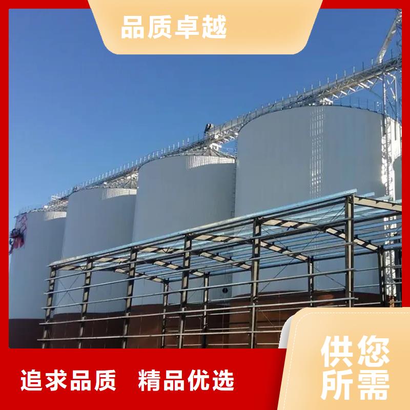 种子储存仓10年品质_可信赖