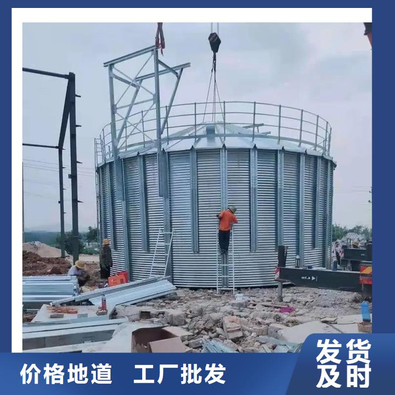 粮仓钢板仓厂家-全国接单