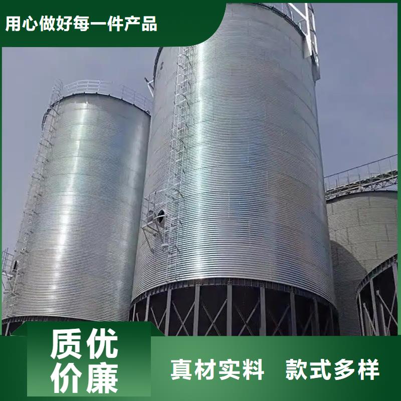 值得信赖的镀锌装配式粮仓钢板仓经销商