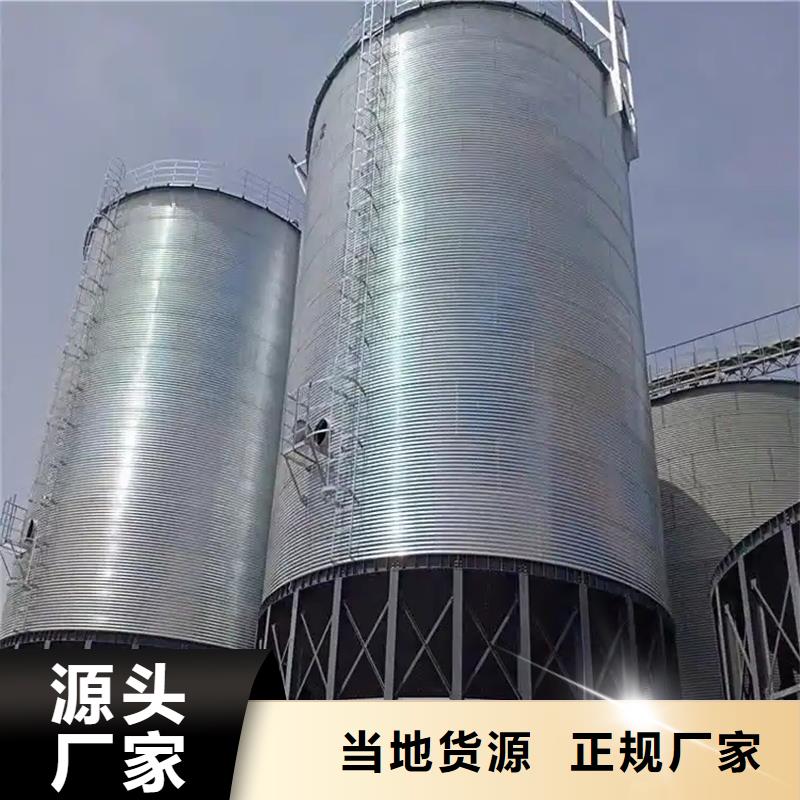 养殖业仓储料塔来厂实地考察