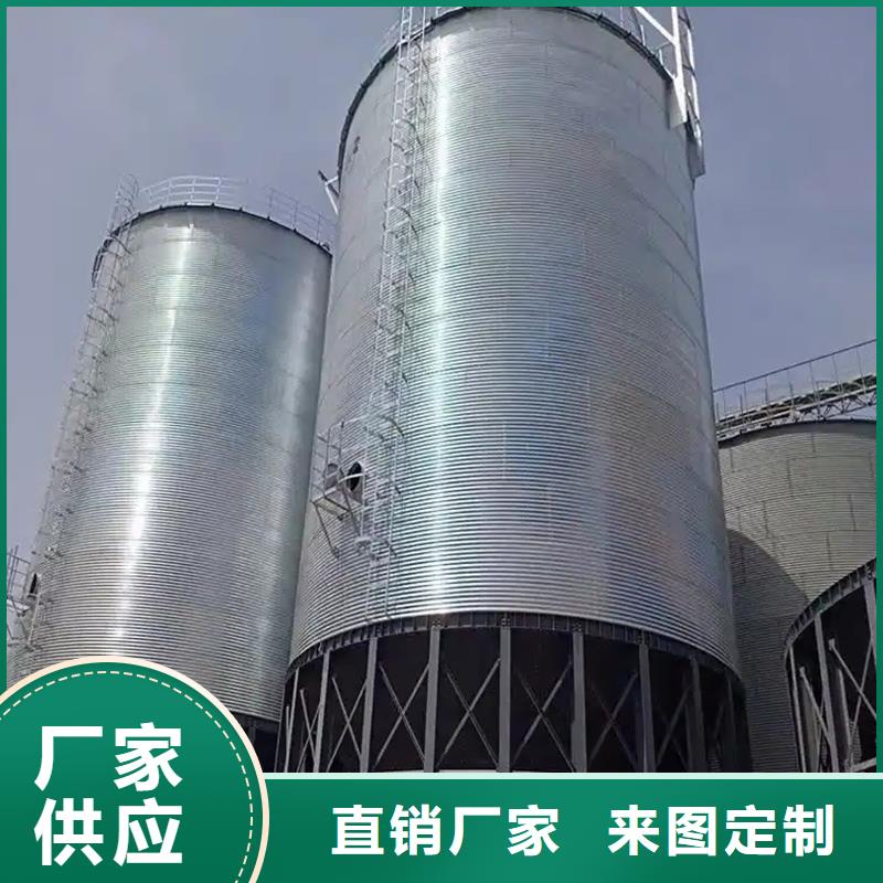 找镀锌装配式粮仓圆筒仓生产厂家