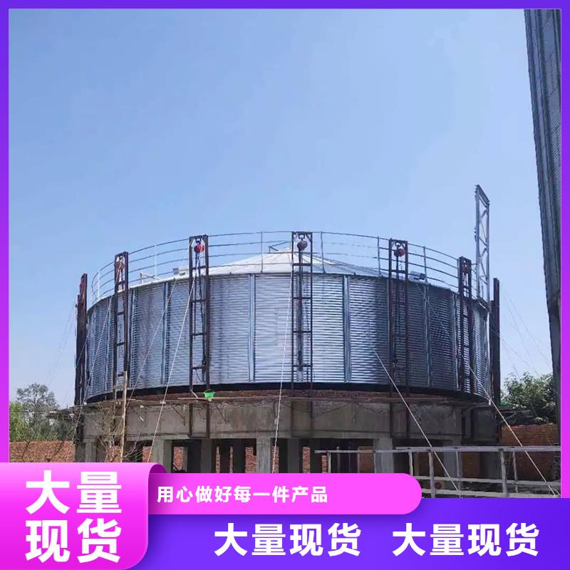 储粮用存粮仓、储粮用存粮仓厂家直销-欢迎新老客户来电咨询