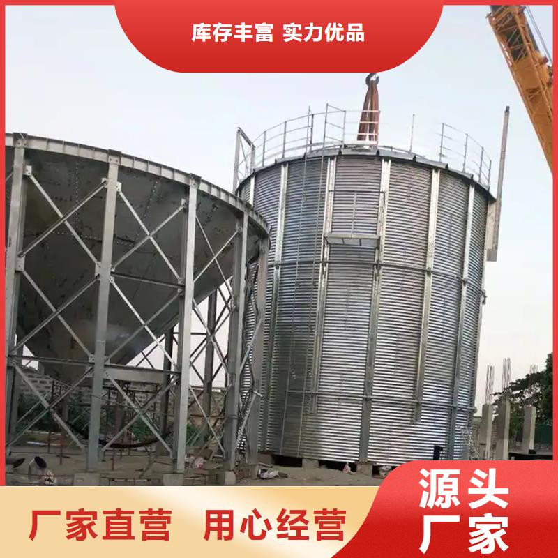 大米立筒仓定做_裕盛钢板仓有限公司