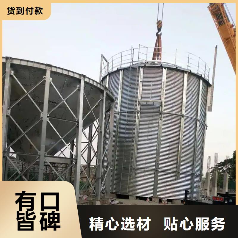 镀锌装配式粮仓圆筒仓订购