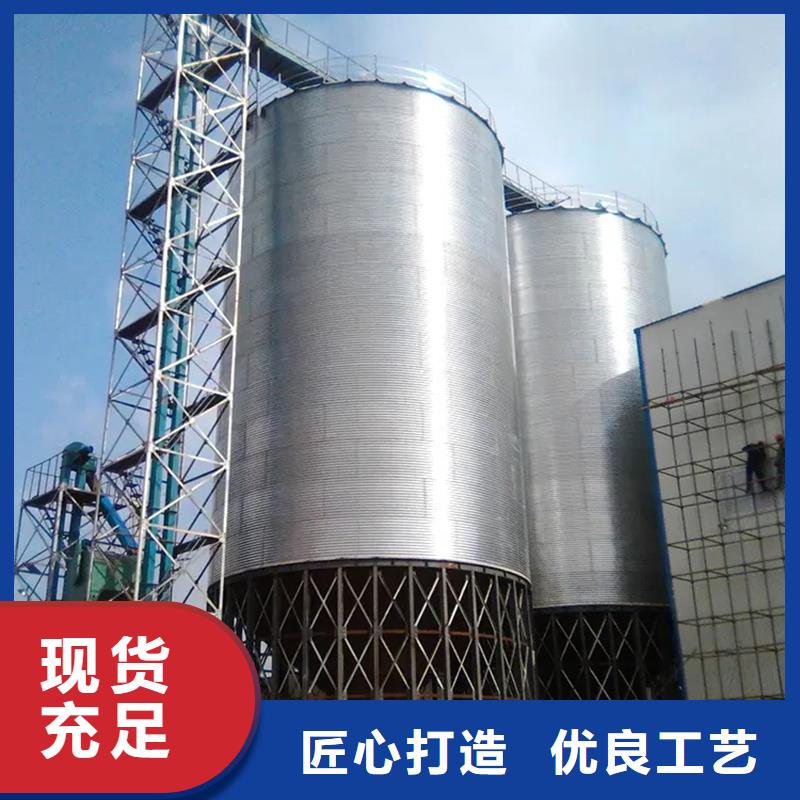 质量可靠的1000吨装配式粮仓粮食仓厂商