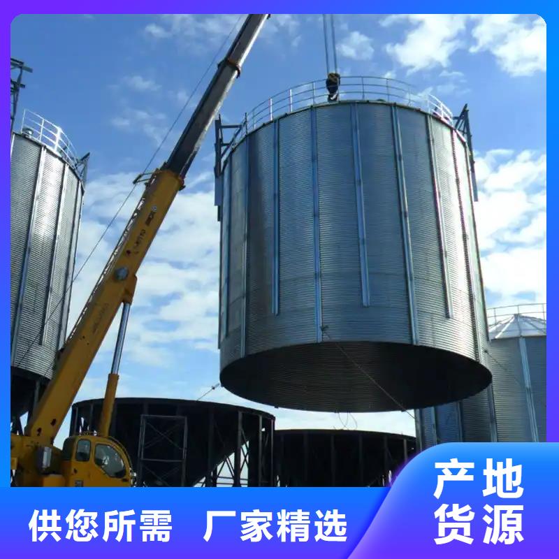 玉米储存罐的用途分析