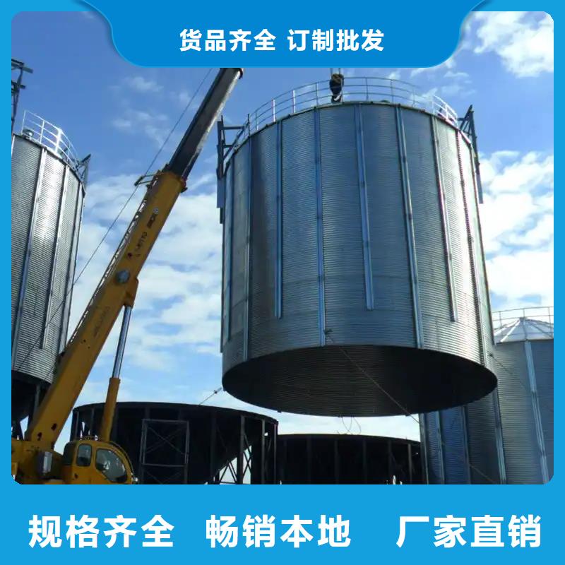 粮食存储设备总代直销
