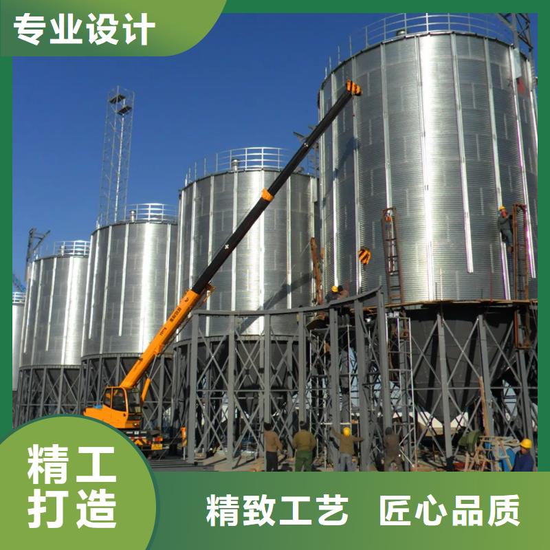 小粮仓钢板仓咨询享优惠