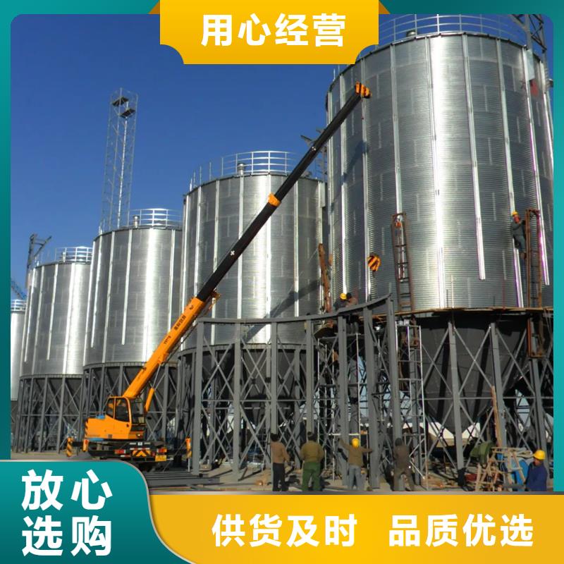 广受好评大型立式粮食筒仓厂家