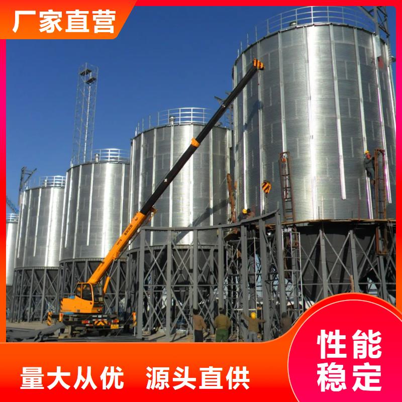 值得信赖的玉米储存罐